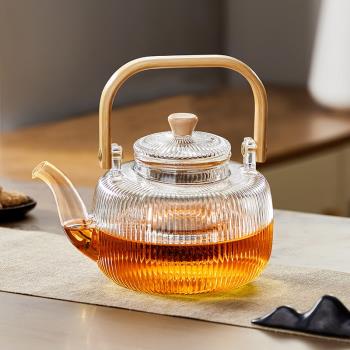 玻璃煮茶壺24新款泡茶家用花茶具套裝電陶爐燒水壺提樑小型煮茶器