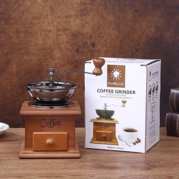 復古搖輪咖啡磨豆機家用咖啡豆研磨機手動咖啡磨粉機手搖咖啡機L