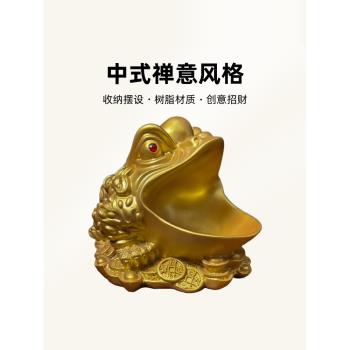 金蟾招財擺件鑰匙收納家居客廳入戶玄關裝飾品創意桌面掛架工藝品