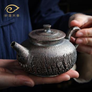 妙蓮天香 德化陶瓷手工自然落灰柴燒壺承 功夫茶水壺高檔送禮家用