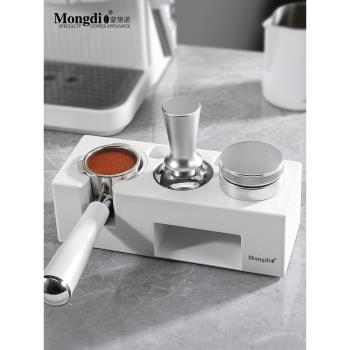 Mongdio布粉器咖啡壓粉器套裝底座壓粉錘三件套咖啡機51/53/58mm