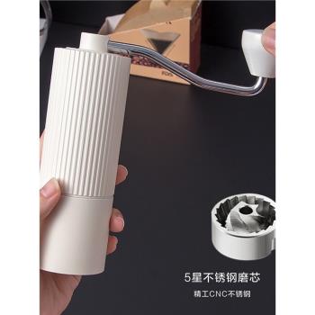 手搖咖啡磨豆機不銹鋼磨芯咖啡豆研磨器CNC金屬機身家用手動咖啡
