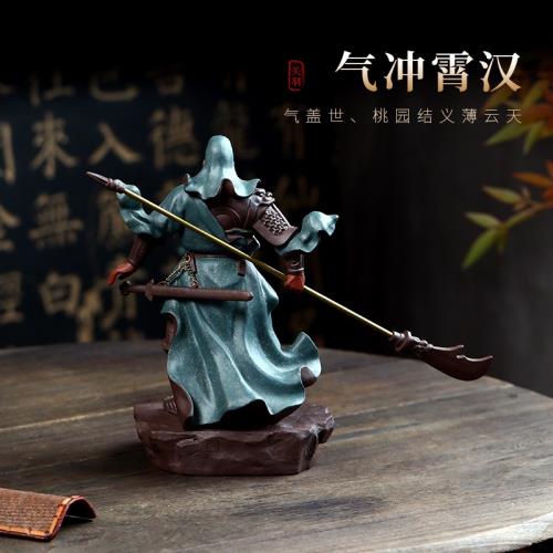 宜興紫砂關公擺件荀少華關羽武財神茶寵擺件辦公擺飾雕塑文玩茶玩|茶寵