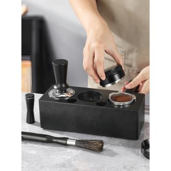 Mongdio咖啡壓粉器套裝底座布粉器壓粉錘二合一51/53/58mm壓粉錘
