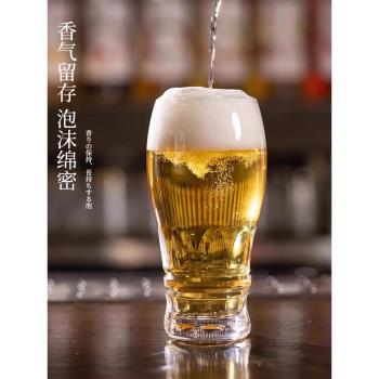 日本進口KAGAMI Bubble啤酒杯水晶玻璃精釀皮爾森杯冷飲杯水杯子