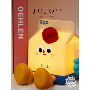 JOJOS L. PD.border.小夜燈USB充電可愛拍拍矽膠燈家用燈 | 北疆