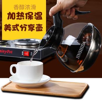電加熱雙頭咖啡爐 不銹鋼保溫盤煮奶茶透明咖啡壺器具 咖啡廳商用