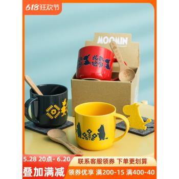 日本進口姆明卡通馬克杯木勺Moomin陶瓷帶勺水杯禮盒裝釉下彩杯子