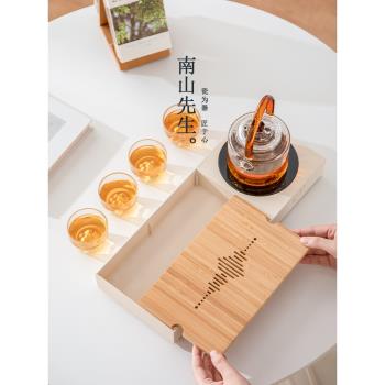 南山先生半見一體茶盤茶具套裝家用玻璃燒水壺小型泡茶臺煮茶器