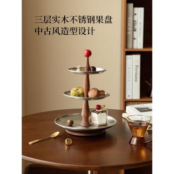 果盤客廳茶幾家用三層旋轉304不銹鋼乾果點心輕奢高檔零食盤高檔