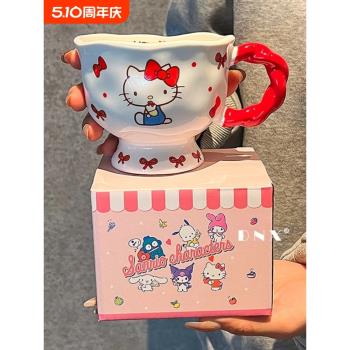 三麗鷗HelloKitty馬克杯生日禮物伴手禮情侶水杯高顏值杯子送女友