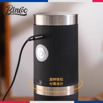Bincoo電動磨豆機無線便攜磨粉機咖啡豆研磨機家用小型自動研磨器