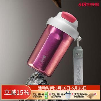 純鈦咖啡杯保溫水杯男女高顏值便攜隨手杯隨行杯雙層隔熱