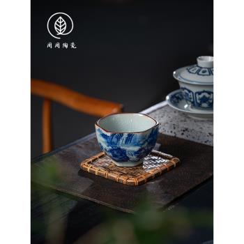景德鎮陶泥青花山水六方杯主人杯陶瓷手工仿古單杯個人用高檔茶杯