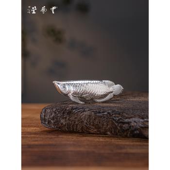 蕓術雲藝堂 純銀990純手工茶寵擺件模擬金龍魚茶道配件泡水養生