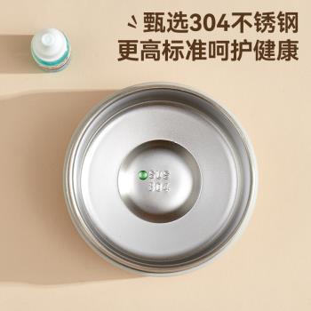 沃德百惠304保溫飯盒上班族不銹鋼真空便當盒冬季帶飯便攜式餐盒