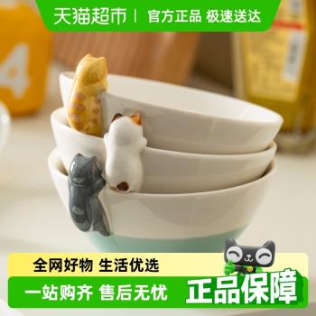 onlycook卡通碗勺套裝可愛兒童寶寶專用吃飯碗家用陶瓷泡麵碗餐具