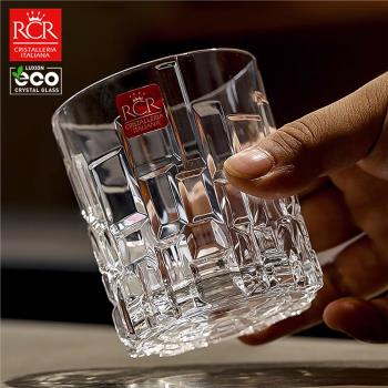 義大利進口RCR水晶玻璃家用洋酒烈酒 威士忌酒杯XO杯啤酒杯子水杯