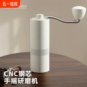 Mongdio手搖咖啡磨豆機咖啡豆研磨機家用手磨咖啡機手動研磨器具