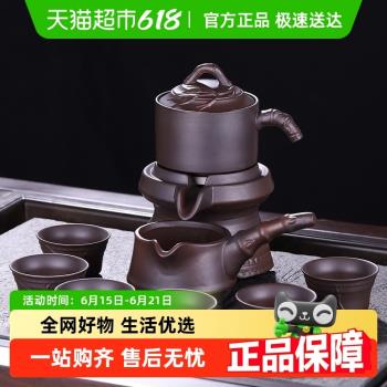 豪峰柴燒半自動茶具套裝家用懶人石磨辦公室功夫茶壺茶海茶杯小套