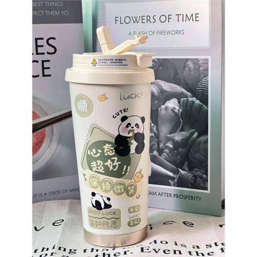 保溫杯女2024新款高顏值男女初中學生專用水杯316不銹鋼咖啡杯子