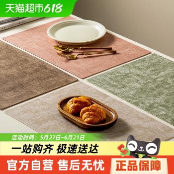 onlycook皮質餐墊防水防油墊子隔熱墊長方形餐桌墊 ins風西餐墊