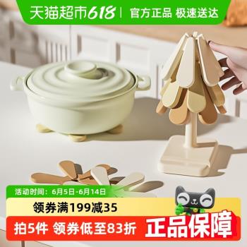 摩登主婦聖誕樹隔熱墊防燙耐高溫餐桌碗盤墊家用高階感杯墊瀝水墊