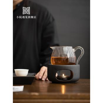 小院遇見 日式粗陶蠟燭保溫暖茶器復古玻璃茶海溫茶爐加熱小套裝