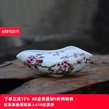 景德鎮手繪粉彩功夫茶具茶道配件茶荷陶瓷茶勺中式茶藝純手工茶則
