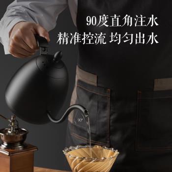 maxwin慢味手沖壺電熱水壺咖啡器具細嘴掛耳家用泡茶壺不銹鋼B壺