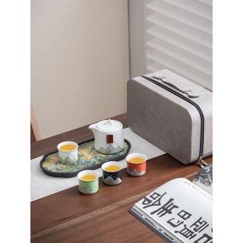 千里江山陶瓷茶壺一壺四杯兩杯託盤故宮文創旅行功夫便攜茶具套裝