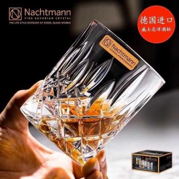 德國進口Nachtmann水晶玻璃杯威士忌杯啤酒杯子洋酒杯果汁杯水杯
