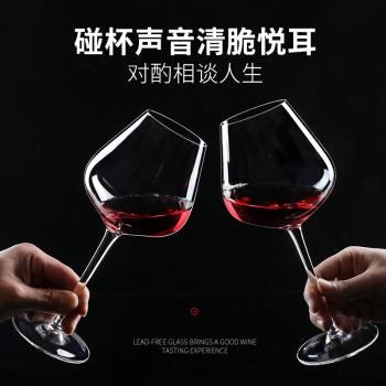 歐式紅酒杯6只裝家用高檔水晶玻璃高腳葡萄酒杯紅酒醒酒器套裝