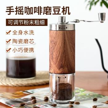 手搖咖啡磨豆機咖啡豆研磨機家用小型手磨咖啡機手動研磨器具便攜