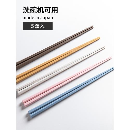 日本進口筷子家用新款耐高溫六角筷抗菌防霉尖頭防滑筷子一人一筷