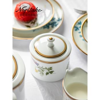 Noritake日本則武 NEW MORNING歐式田園風家用下午茶具糖缸奶盅