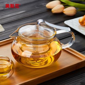 美斯尼加厚玻璃耐熱家用小號茶壺