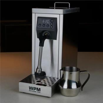 Welhome 惠家蒸汽奶泡機奶茶加熱商用家用自動溫控感應咖啡拉花