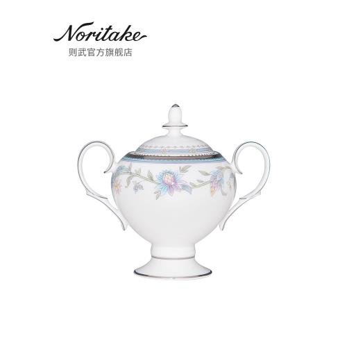 Noritake則武 JARDIN FLEURI糖缸奶盅下茶配件精致糖罐下午茶茶具