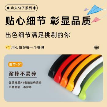50個裝密胺湯勺長柄商用耐高溫餐廳飯店彩色仿瓷塑膠勺子調羹湯匙