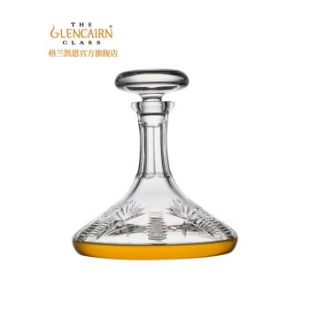 格蘭凱恩glencairn 手工大號威士忌酒樽創意酒壺紅酒醒酒器禮盒