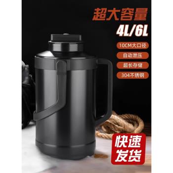 乾冰桶商用不銹鋼冰桶家用存放乾冰專用桶儲存超大容量防爆保溫箱