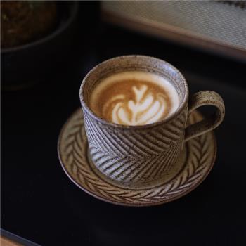 花間樹裡。復古粗陶拿鐵咖啡杯碟套裝下午茶杯子喝水杯手沖咖啡杯