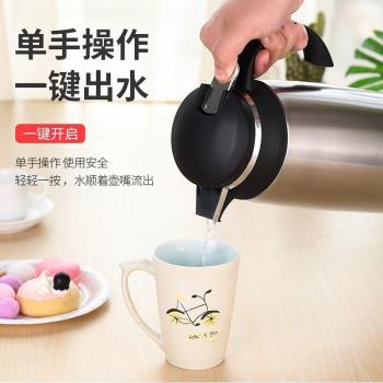 1.9升不銹鋼咖啡壺辦公室便攜玻璃內膽開水家庭實用泡茶小水壺