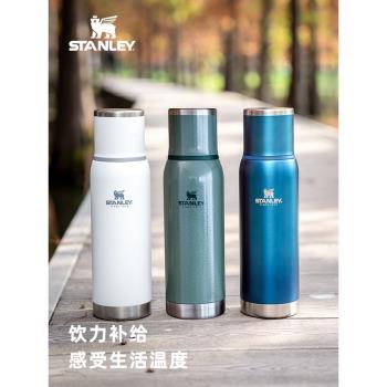 stanley戶外運動304不銹鋼保溫杯