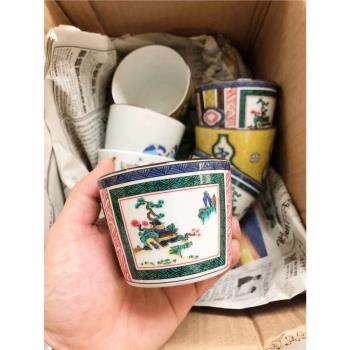 日本進口九穀燒古九穀青手葫蘆吉祥圖豬口杯陶瓷杯子寬口水杯茶杯