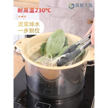 可折疊矽膠瀝水籃耐高溫家用廚房洗蔬菜水果籃瀝水置物籃伸縮果盆