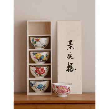 鍋小姐日本進口美濃燒飯碗禮物套裝和藍日式餐具家用彩色陶瓷湯碗