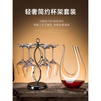 歐式高顏值水晶玻璃紅酒杯子家用輕奢高檔勃艮第葡萄酒醒酒器套裝