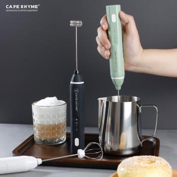 臻航電動打奶泡器咖啡打發器充電手持牛奶發泡家用迷你攪拌打蛋